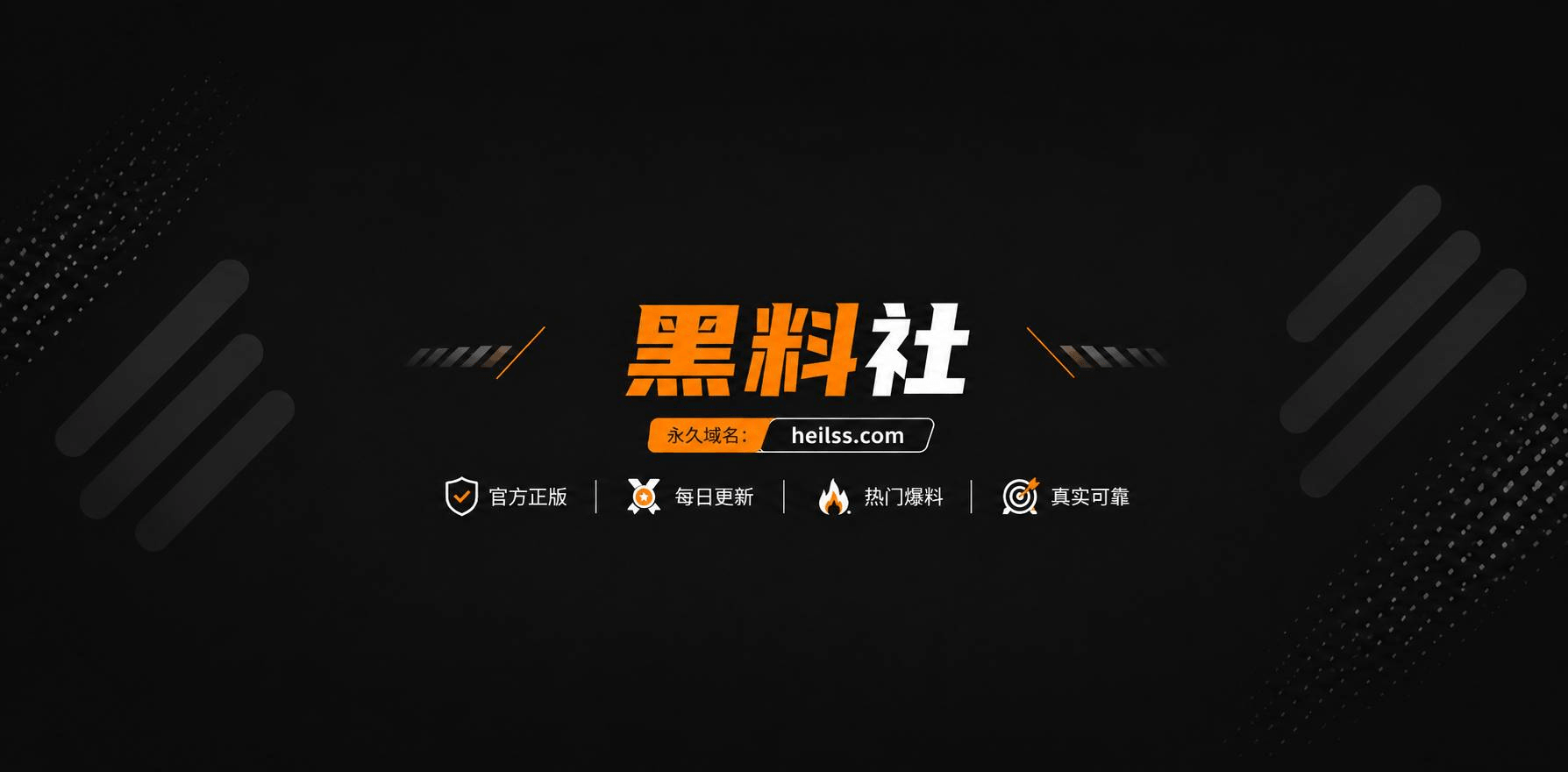 金鱼1
